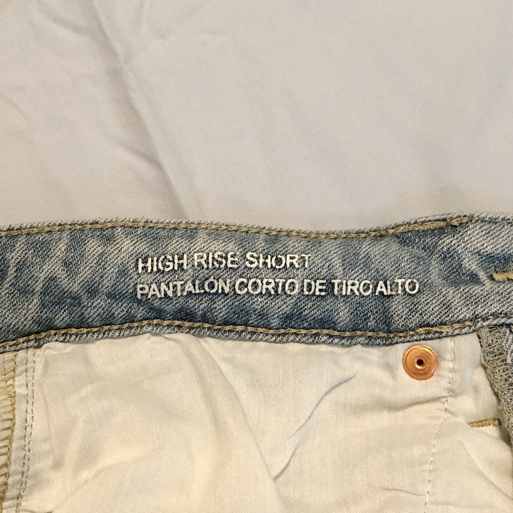 *SOLD* Wild Fable High Rise Short - Picture 5 of 5